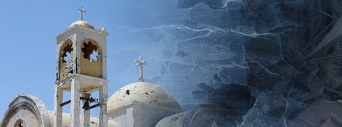 Syria. Can We Remain Indifferent?